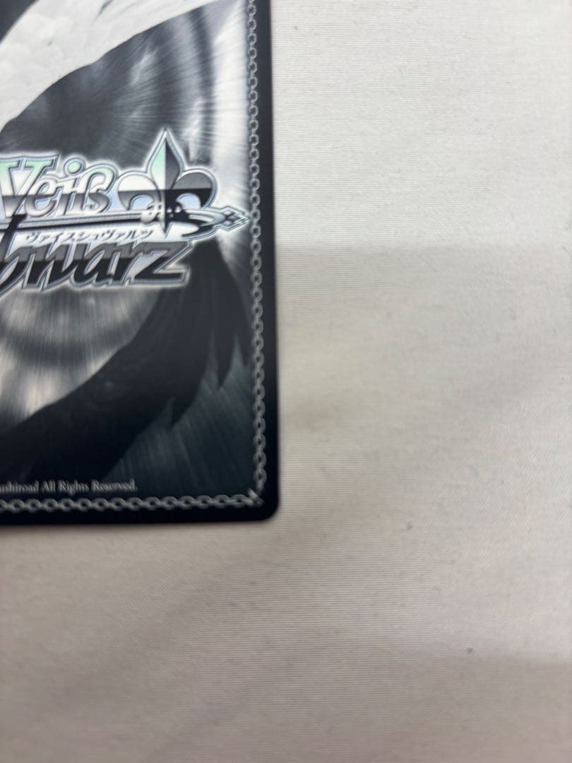 ヴァイスシュヴァルツ 陽東高校芸能科 ルビー SP