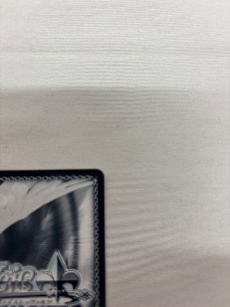 ヴァイスシュヴァルツ 陽東高校芸能科 ルビー SP