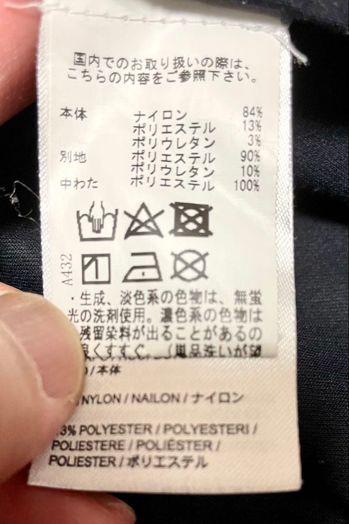 ジェイリンドバーグ　中綿ブルゾン　XLサイズ