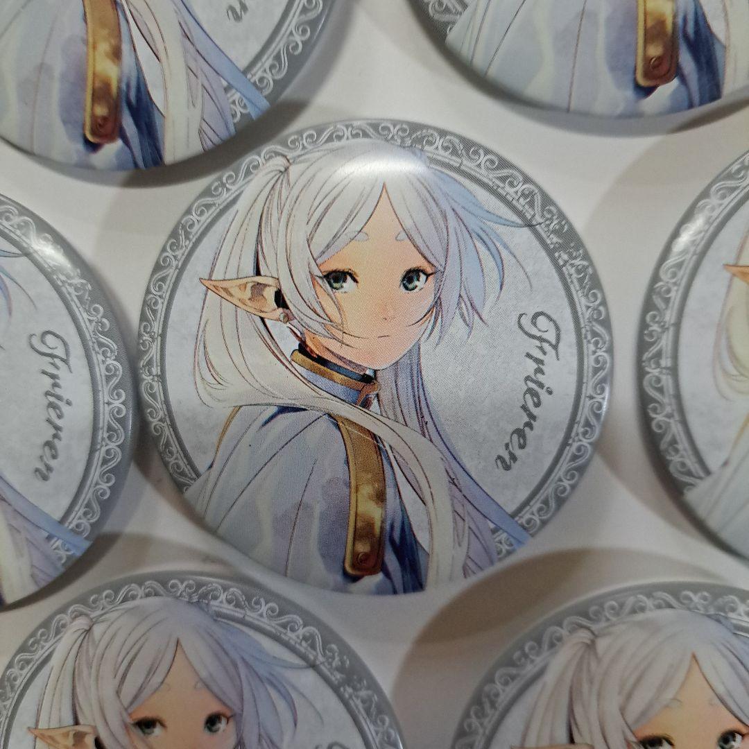 葬送のフリーレン 9巻 限定版 特典 描き下ろし缶バッジ フリーレン 10個①