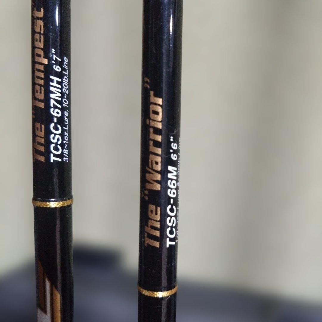 手渡し限定　バス釣り引退　ロッド2本セット