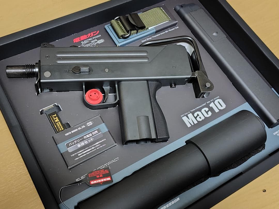 東京マルイ 電動コンパクトマシンガン Mac10