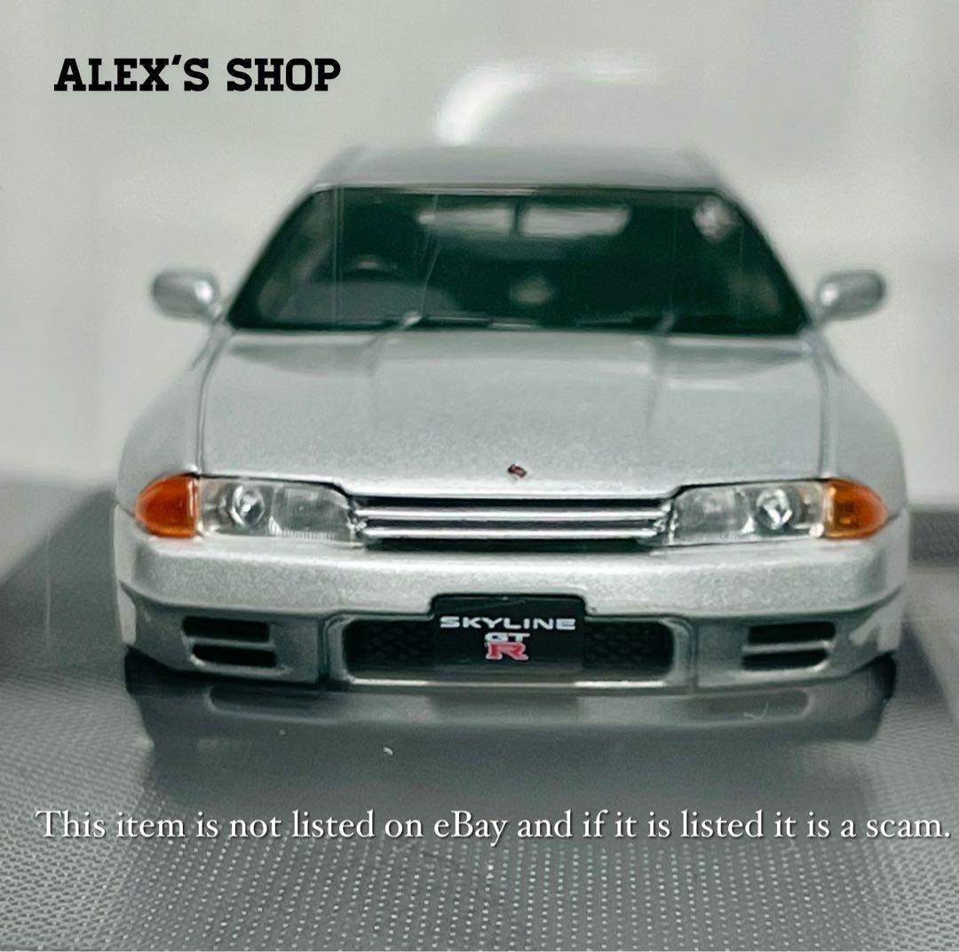 エブロNISSAN SKYLINE GT-R(R32)