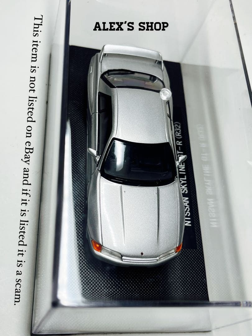 エブロNISSAN SKYLINE GT-R(R32)