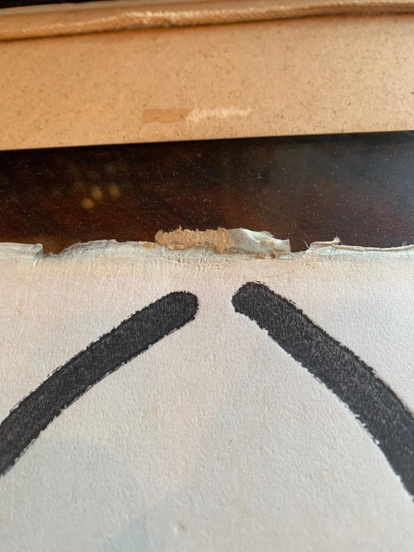 熊谷守一 木版画 石佛 エディション120