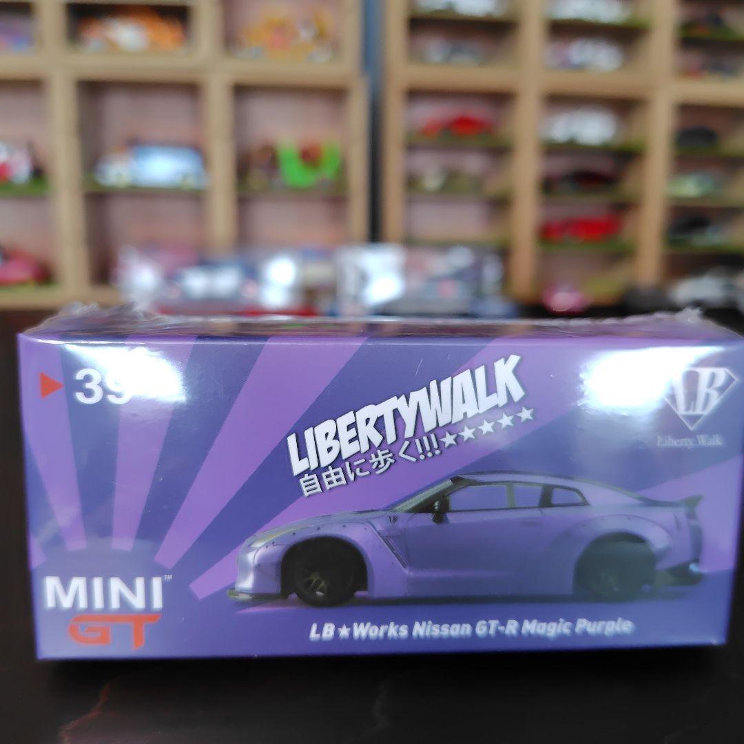 LB×Works Nissan GT-R Magic Purple
