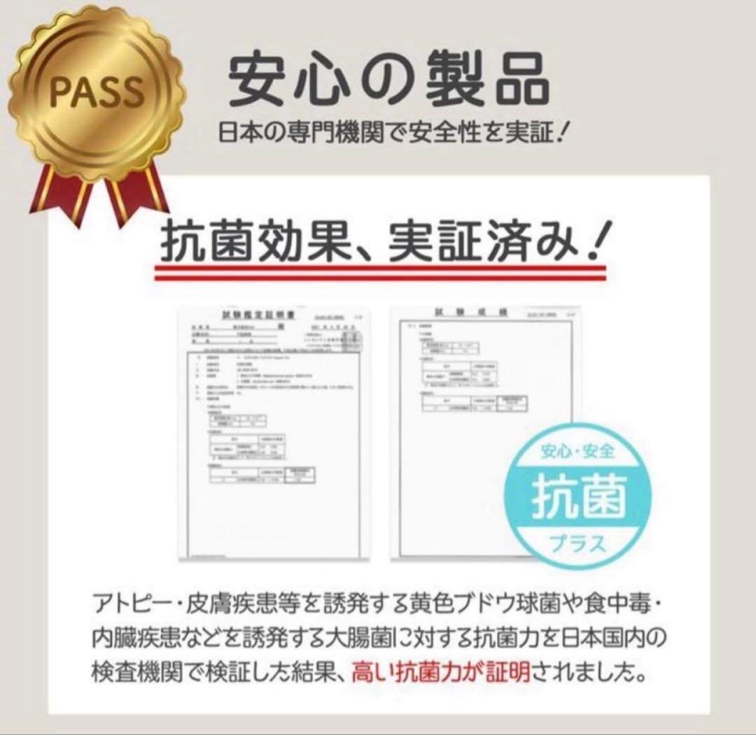 一枚 15950円 ペットマット ベビーマット マーブル マット