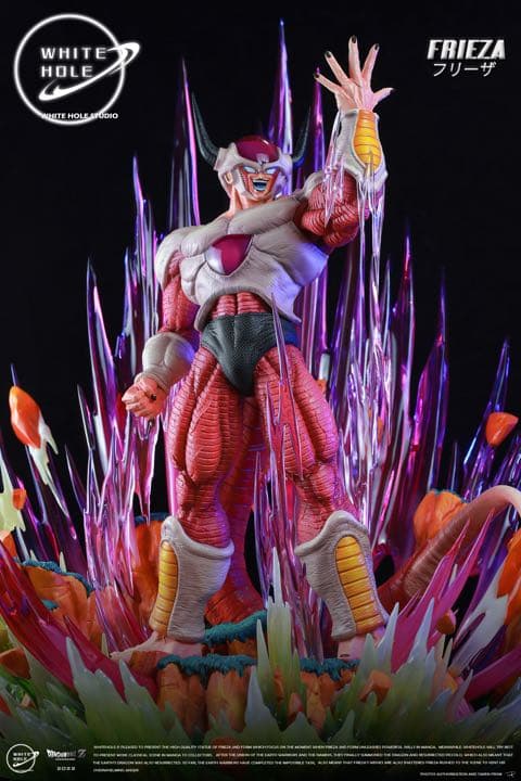 ホワイトホールスタジオ　フリーザ　第二形態　ドラゴンボール　フィギュア