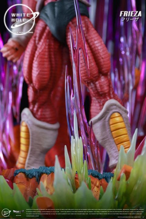 ホワイトホールスタジオ　フリーザ　第二形態　ドラゴンボール　フィギュア