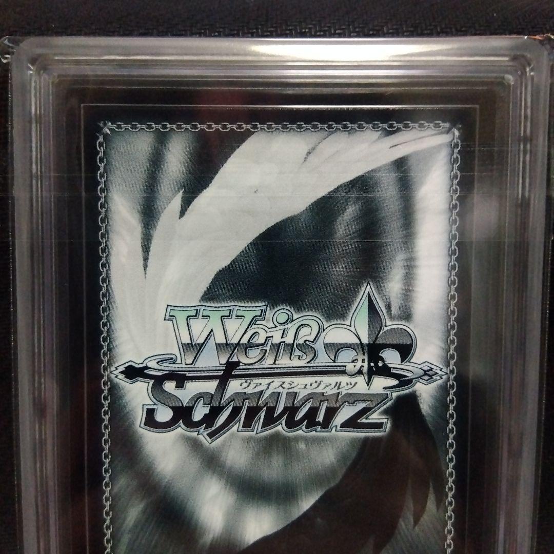 【ARS9】アニス:スパークリングサマー SP nikke ヴァイス 鑑定