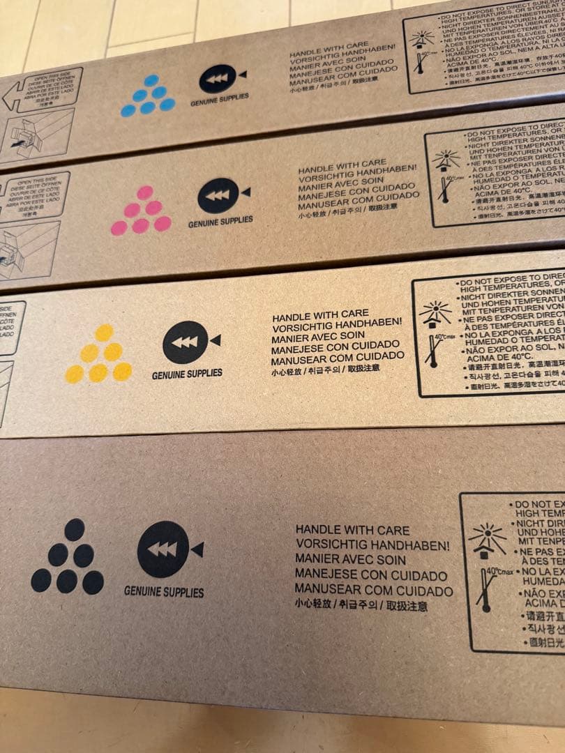 SHARP☆トナー☆BP-JT70シリーズ☆4色セット☆シャープ☆コピー機