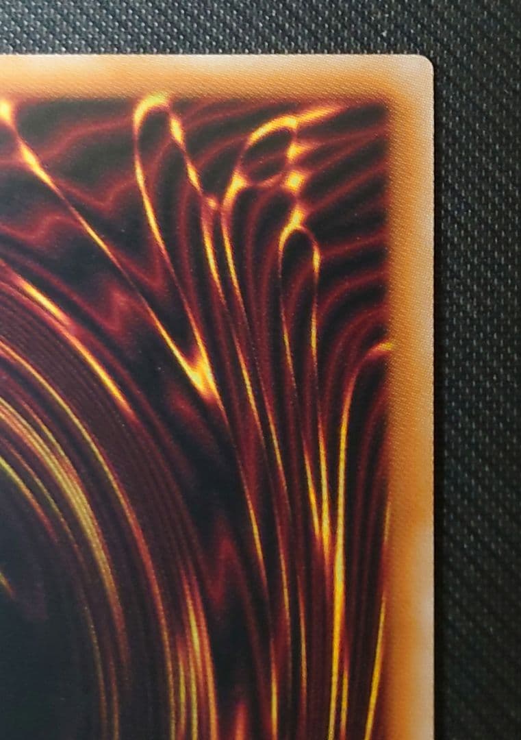 遊戯王 オシリスレッド 神炎皇ウリア 原作絵 シークレット