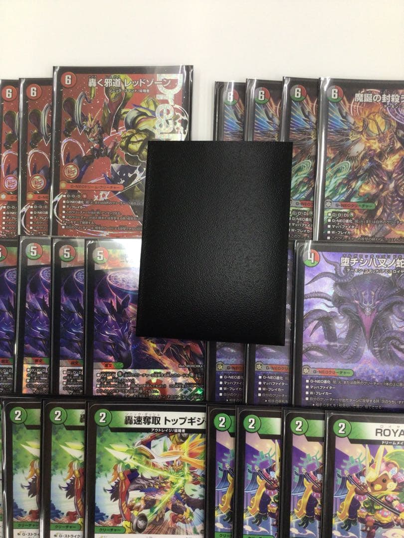 【即プレイ可能】デアリレッドゾーン　じゃきー入賞構築