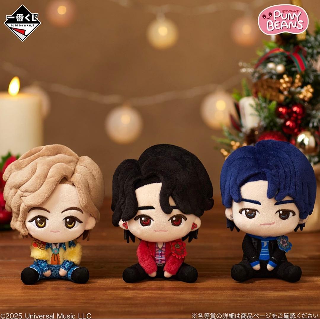 【キッキ】Mrs. GREEN APPLE 一番くじA賞3体