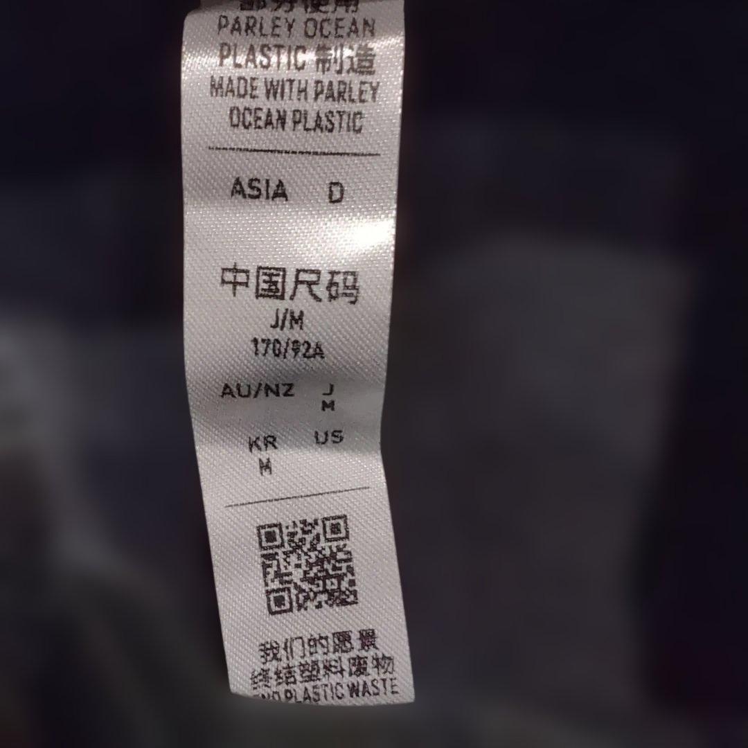 adidas 日本代表 ジャージ　Мサイズ　非売品