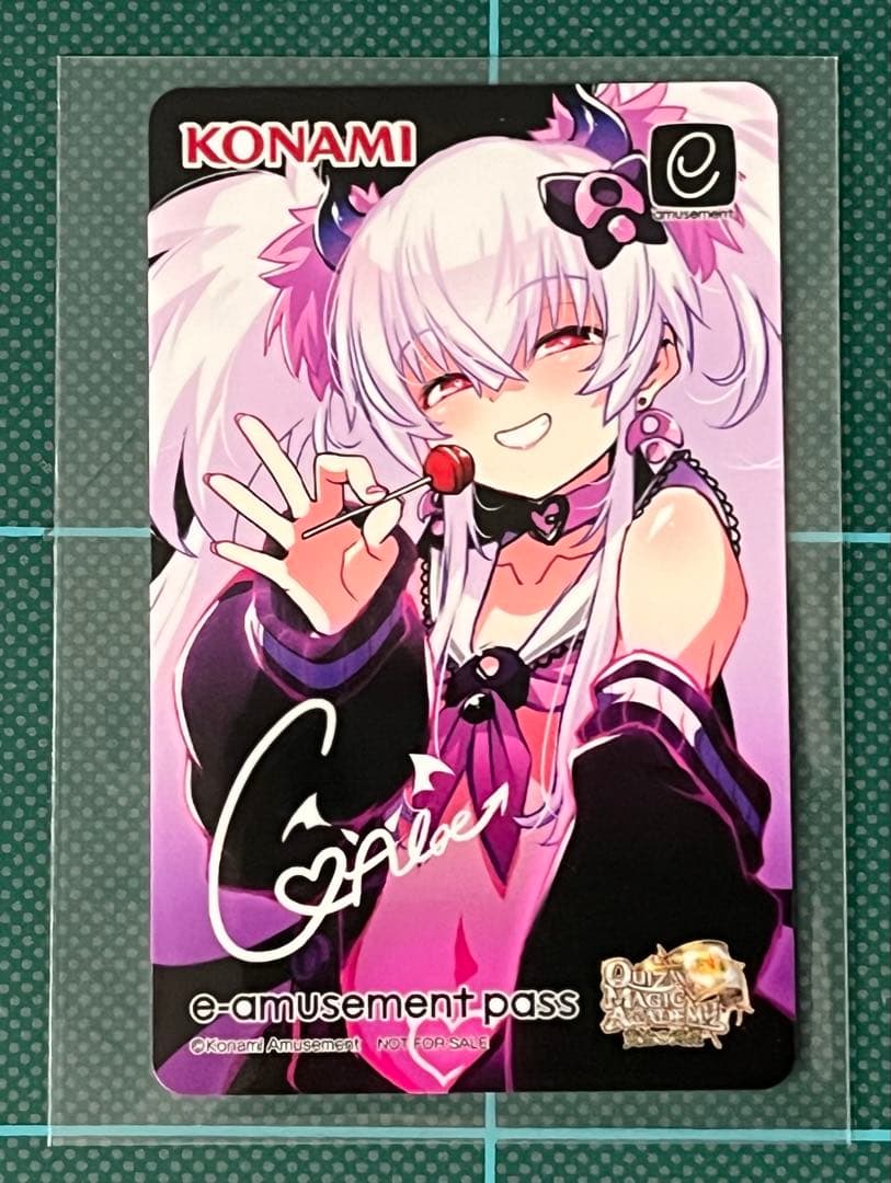 QMA ボンバーガール　amusement pass　グリムアロエ　ゆく年くる年