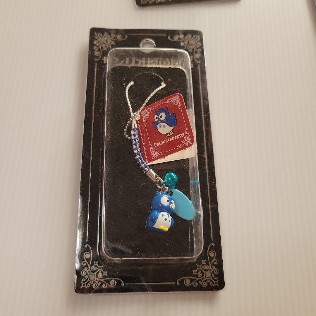 d*3様 サンリオ原色図鑑 6個セット