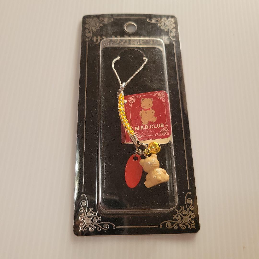 d*3様 サンリオ原色図鑑 6個セット