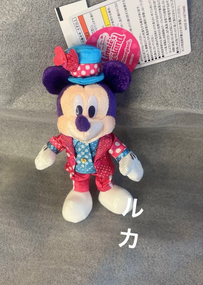 ミニー パルパルーザ ぬいぐるみバッジ ぬいば　2026 新品　未使用