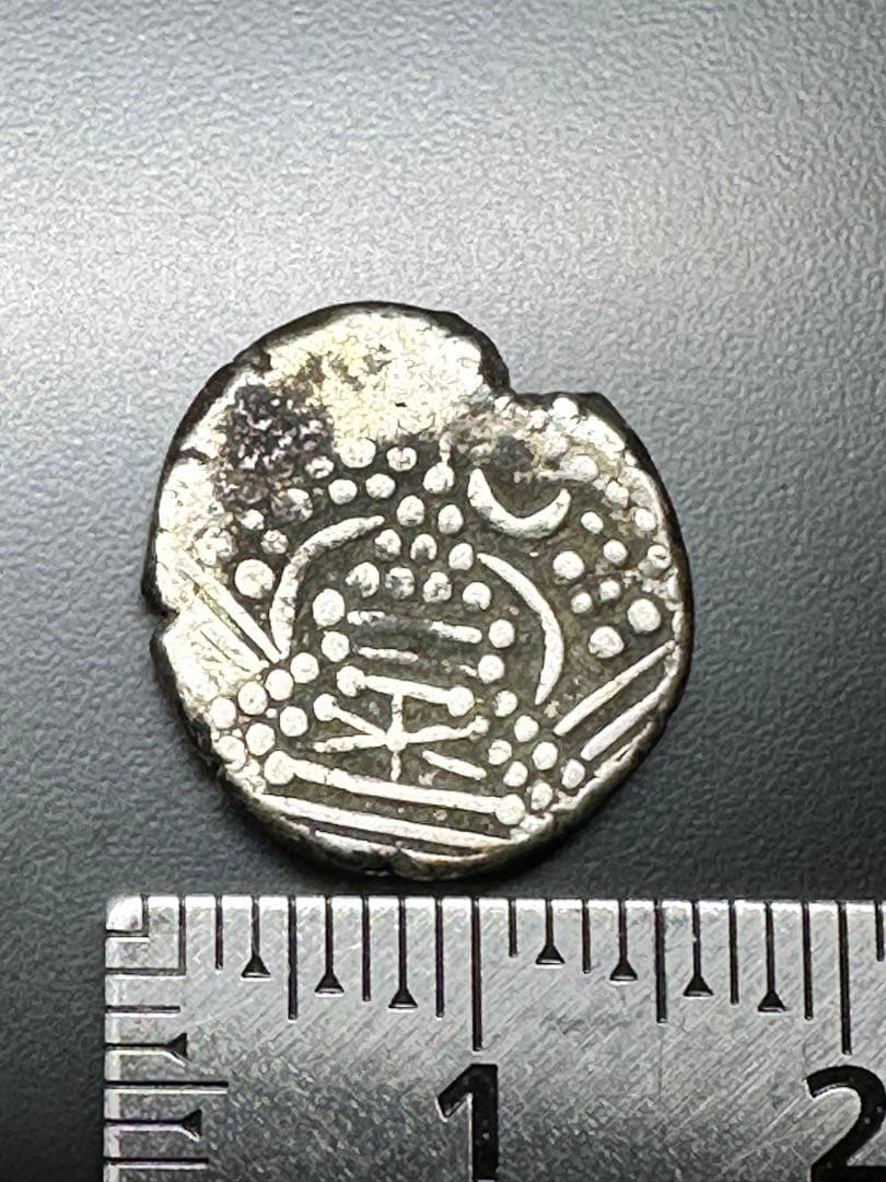 古代｜約1000〜1400年前 インド・ササン朝系 銀貨 ガダイヤ・パイサ