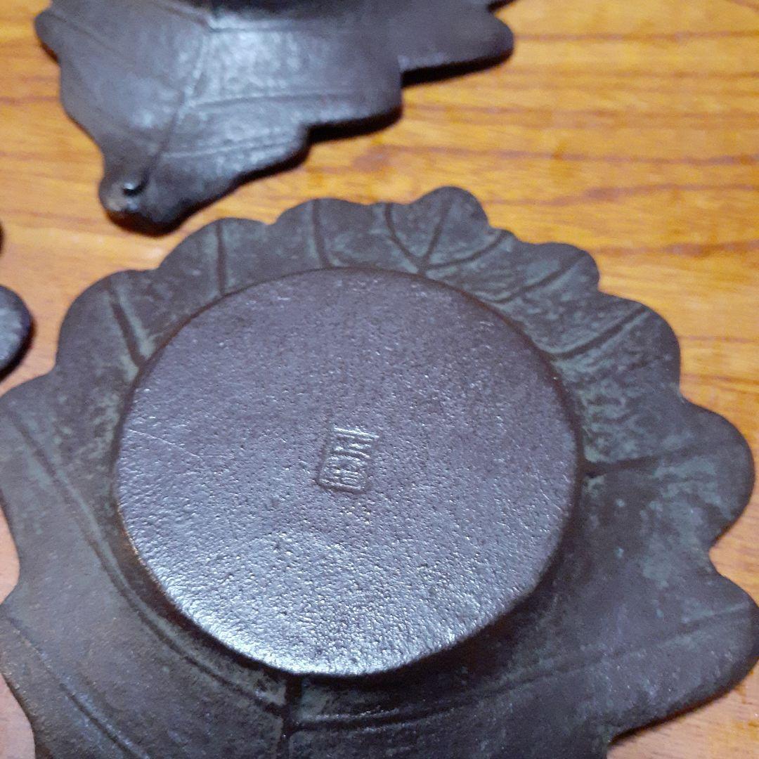 阿古耶堂造　伝統工芸品　茶托　柏　茶道具　葉型