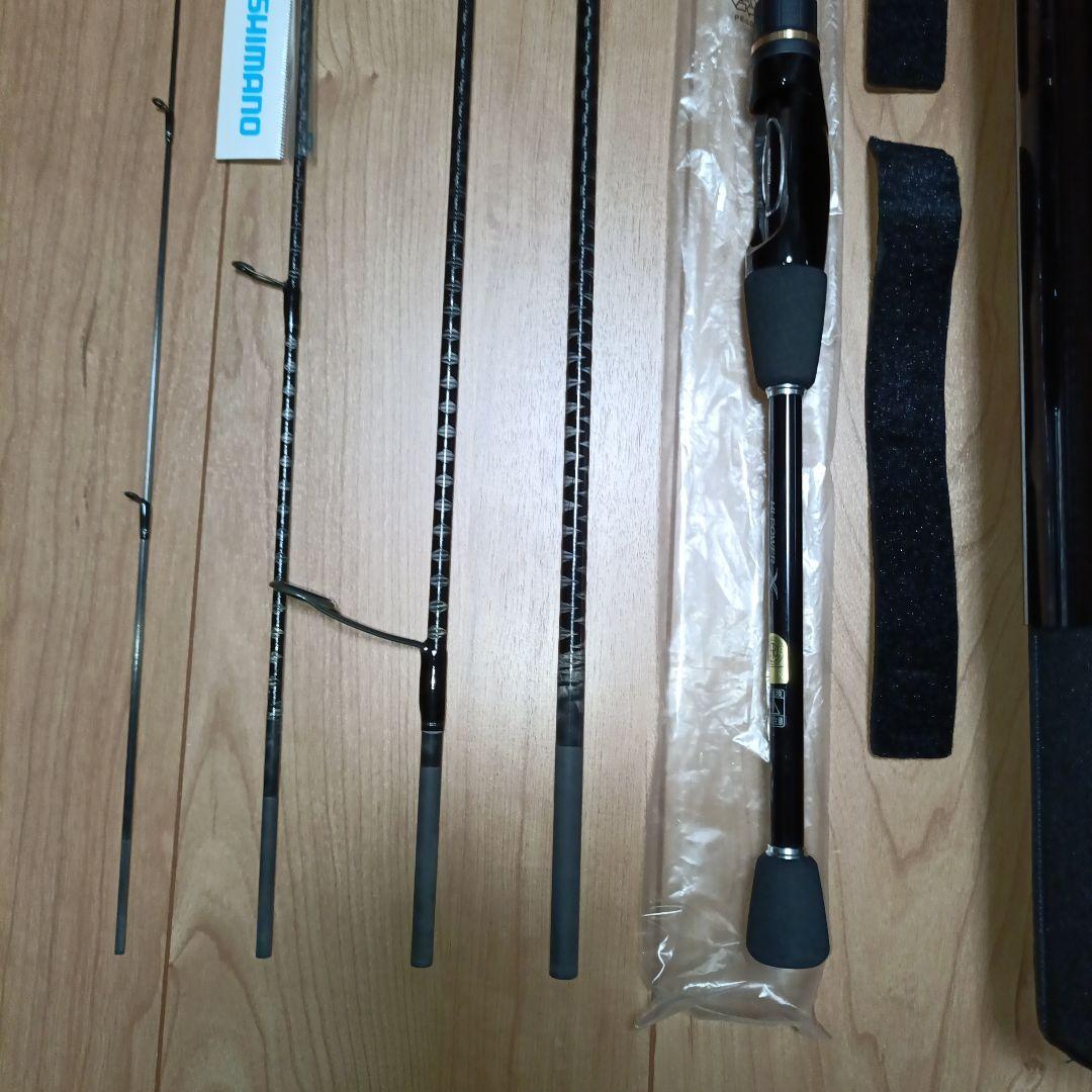 シマノ　フリーゲームXT S610LS 並継マルチピース　未使用品