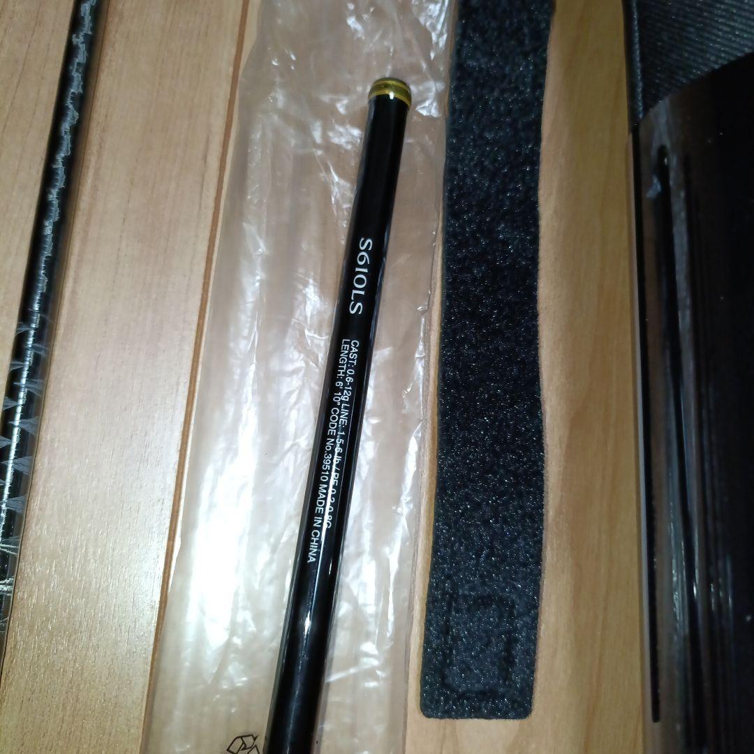 シマノ　フリーゲームXT S610LS 並継マルチピース　未使用品