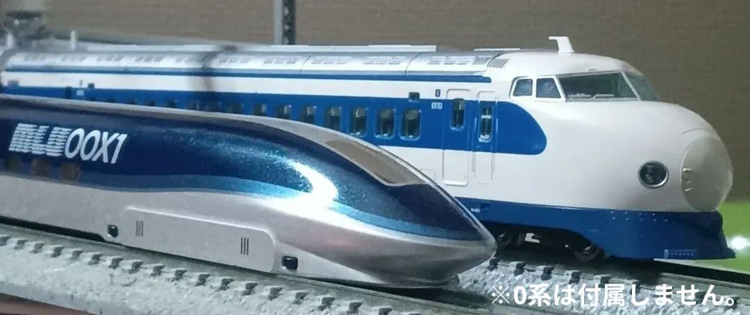 リニアエクスプレス　MLU00X1