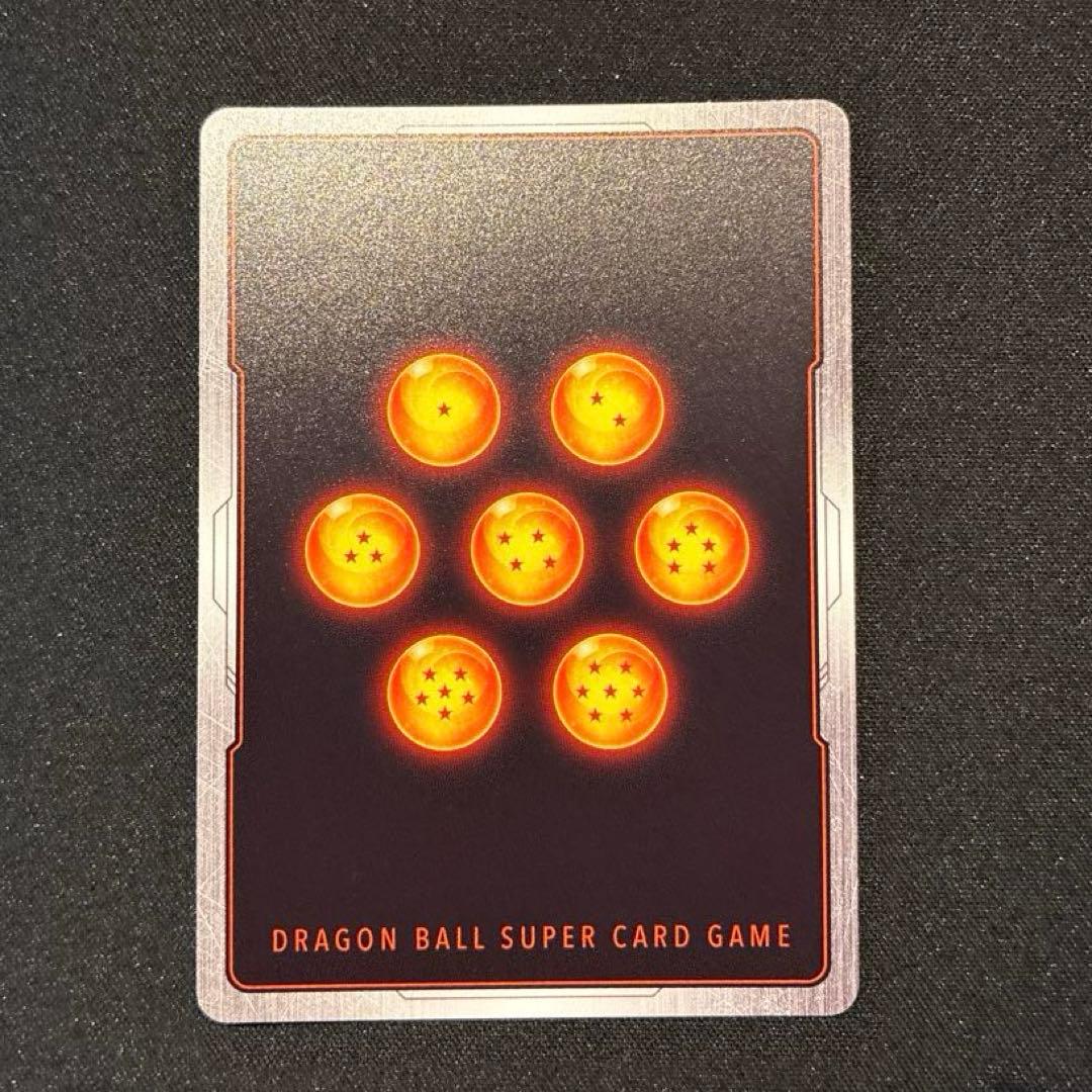 ドラゴンボール　孫悟空　PR★