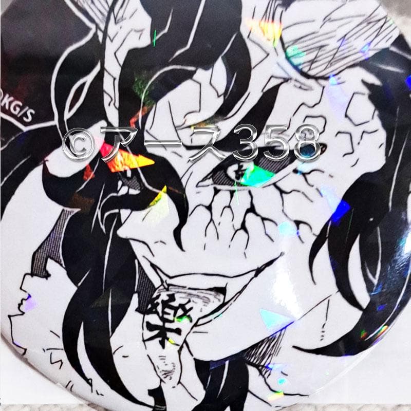 鬼滅の刃　可楽 　半天狗 オールスター　缶バッジ　ホログラム