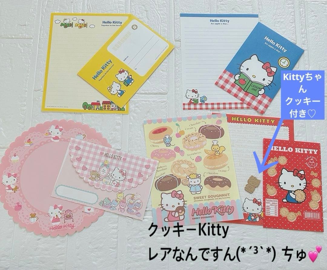 サンリオおすそ分けファイル増量wファイル＆アメキャラ＆限定1セットレア入り♡♡