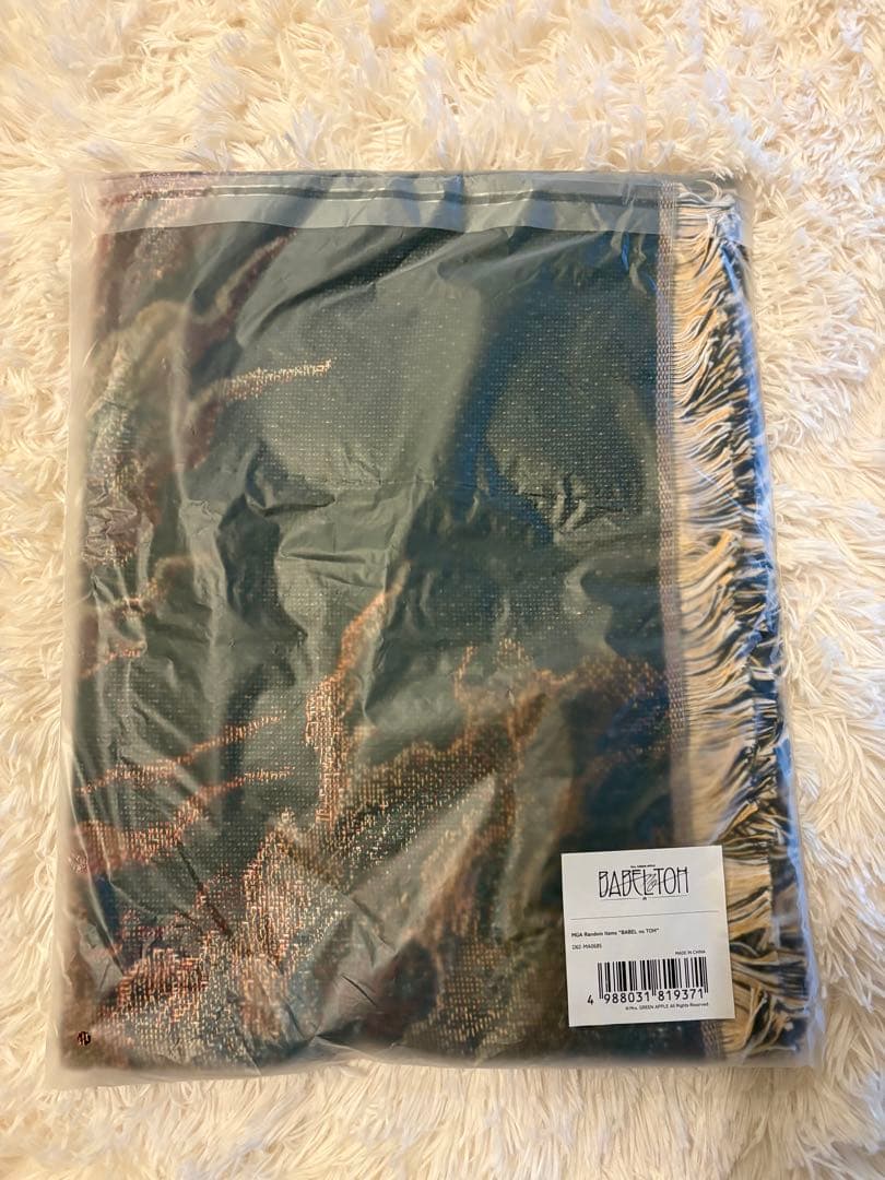 ミセスグリーンアップル　バベルの塔　【当たり】ゴブラン織マルチクロス