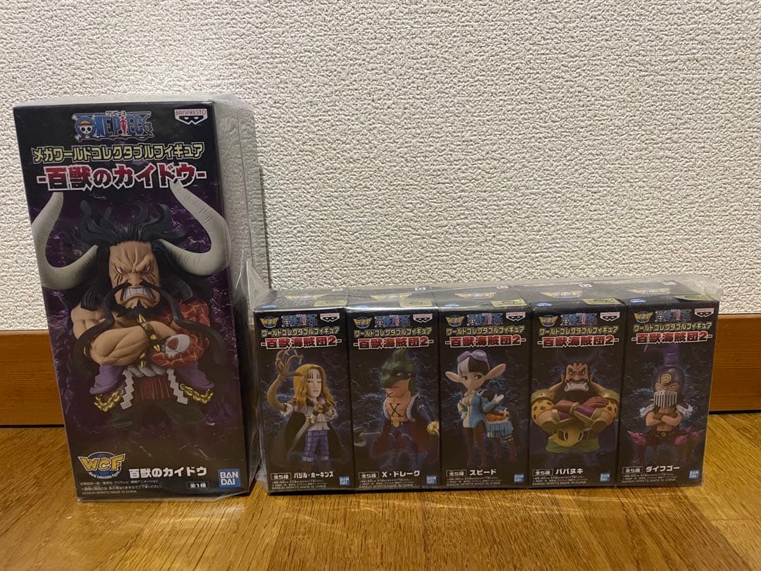 ワーコレ百獣海賊団