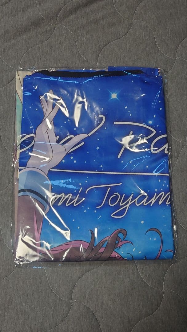 Poppin'Party 10th Anniversary 法被 戸山香澄