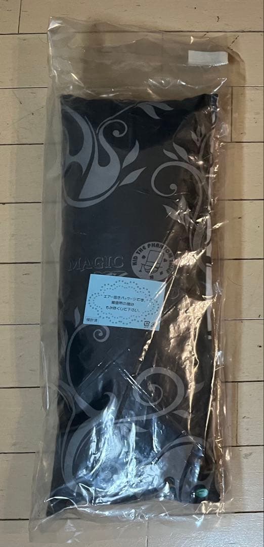 まじっく快斗　ロングクッション　黒羽快斗　怪盗キッド　未開封品　年代物　超激レア