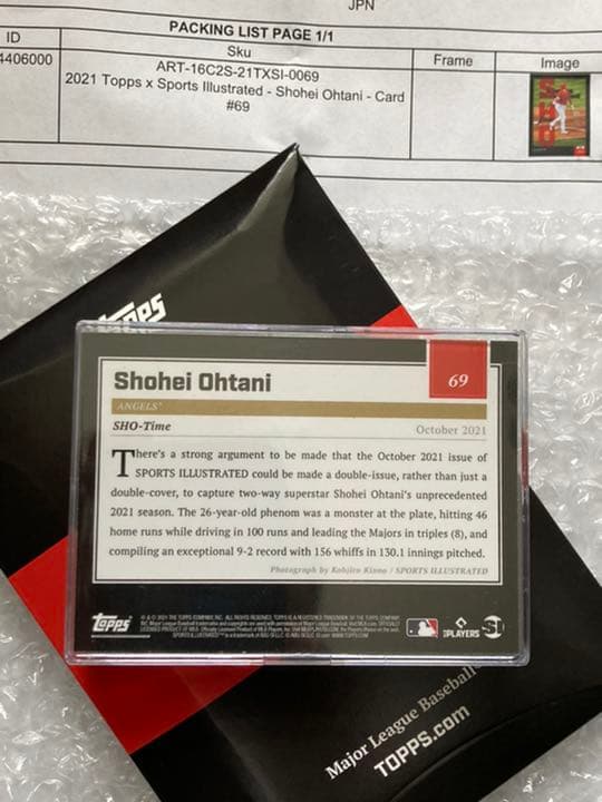 【貴重】T x Sports Illustrated - S.O - C #69