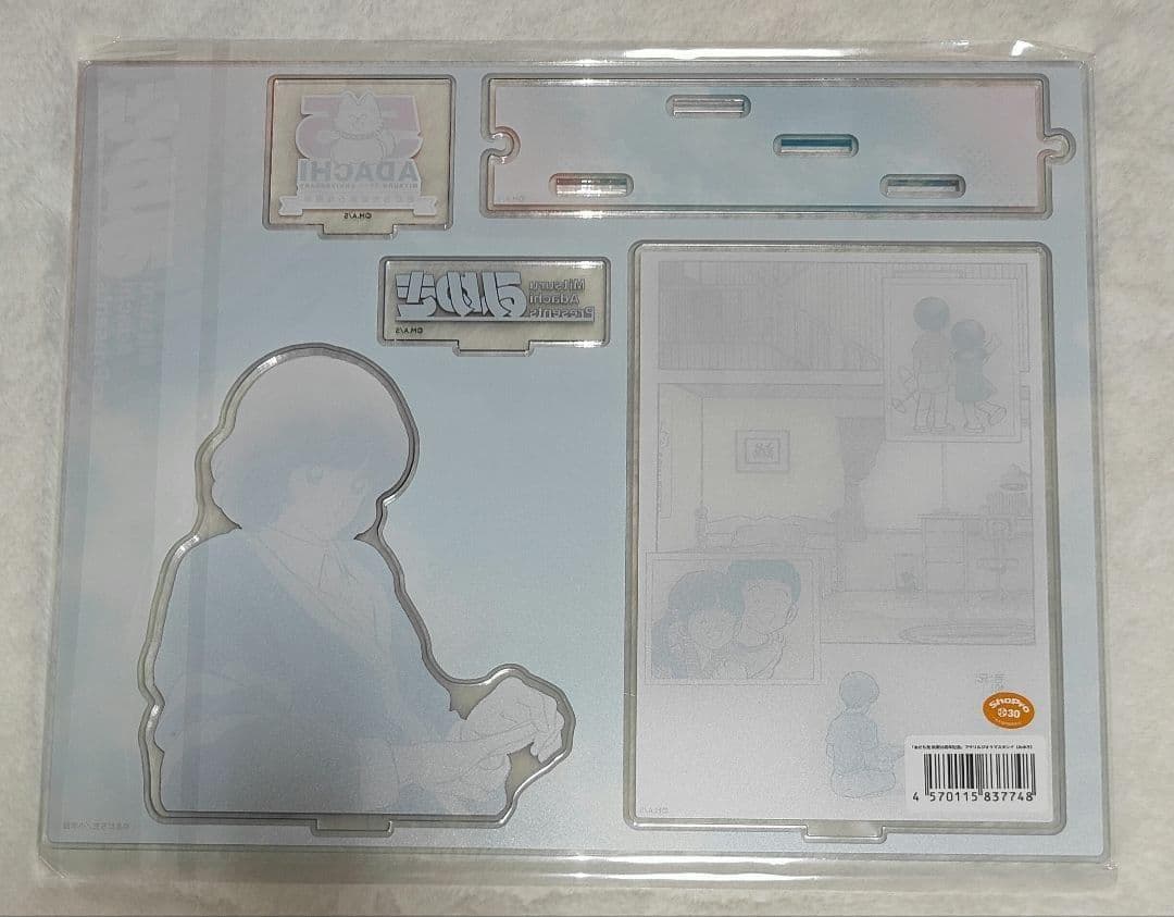 あだち充 画業55周年記念 アクリルジオラマスタンド　みゆき