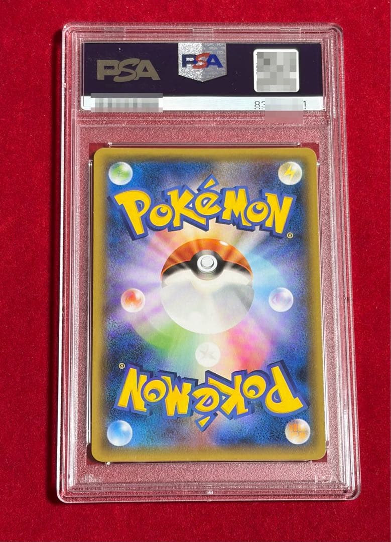 PSA10 フーパ 155/XY-P 光輪の超魔神 プロモカード