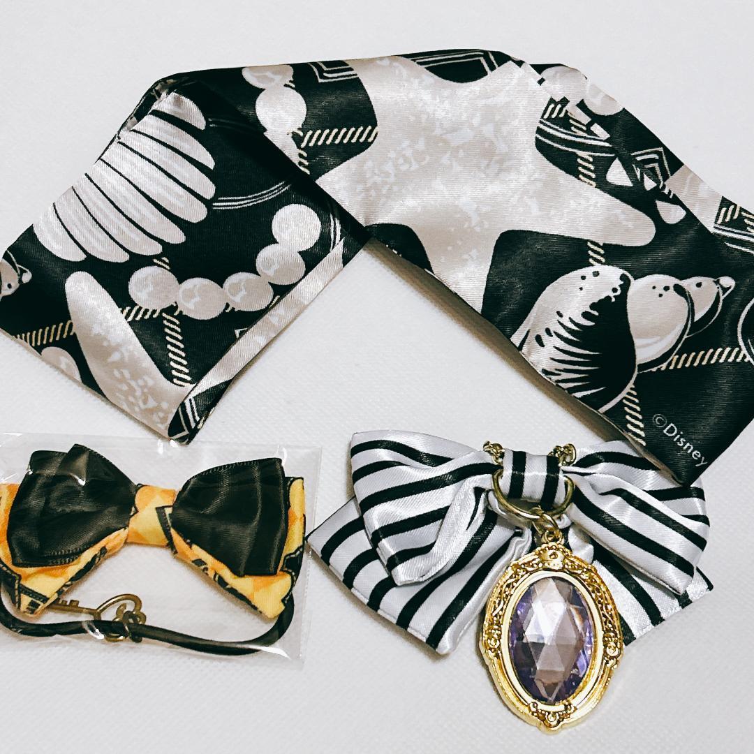 ツイステ　サバナクローまとめ売り　ねんどろいど　マジカルペン他