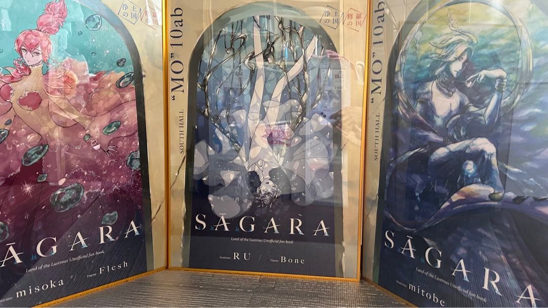 宝石の国　ポスター