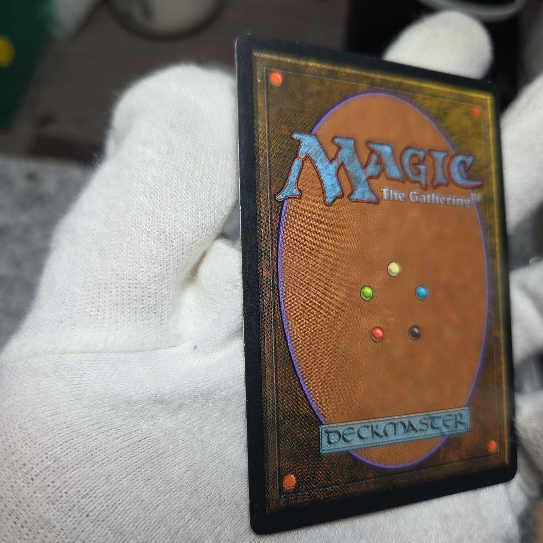 Mox Diamond モックス ダイアモンド　英語版