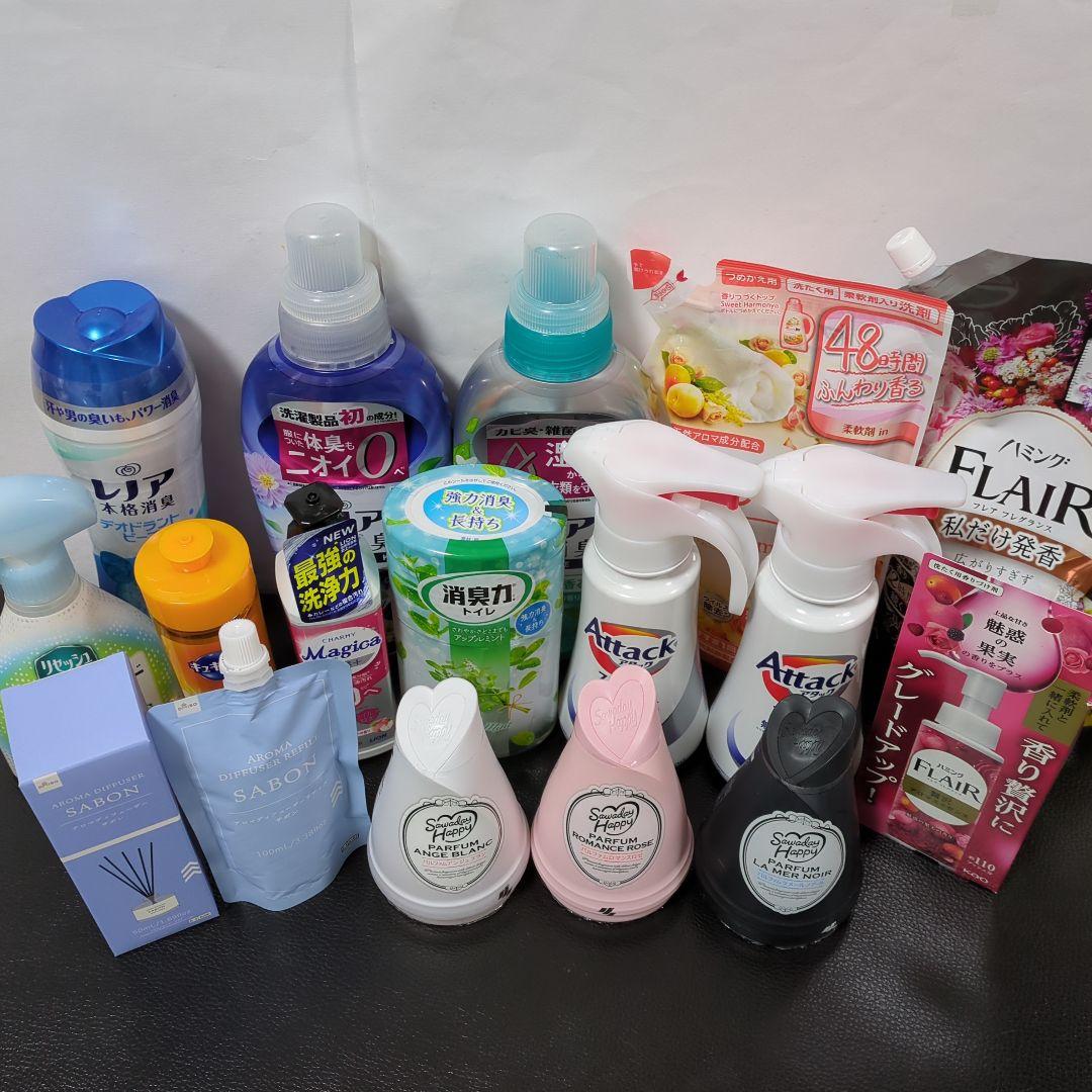 日用品まとめ売り①②③洗濯洗剤セット