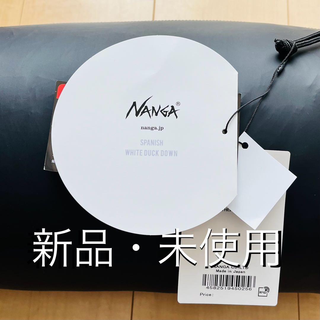 NANGA ナンガ　オーロラ600DX レギュラー