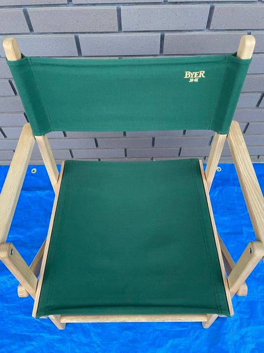 【美品】Byer カラバセット デッキチェア