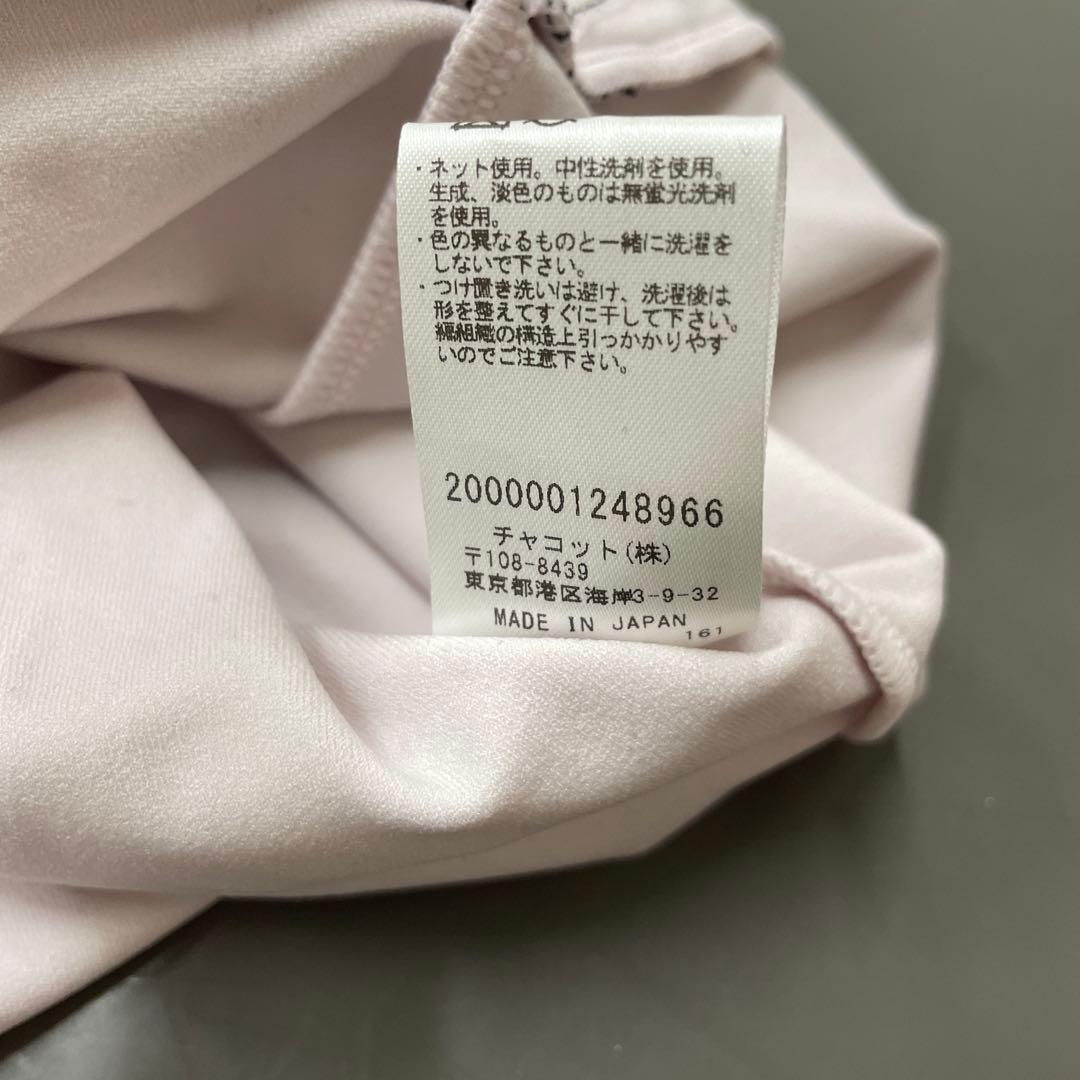 チャコット　バレエレオタード S ピンク/ブラック