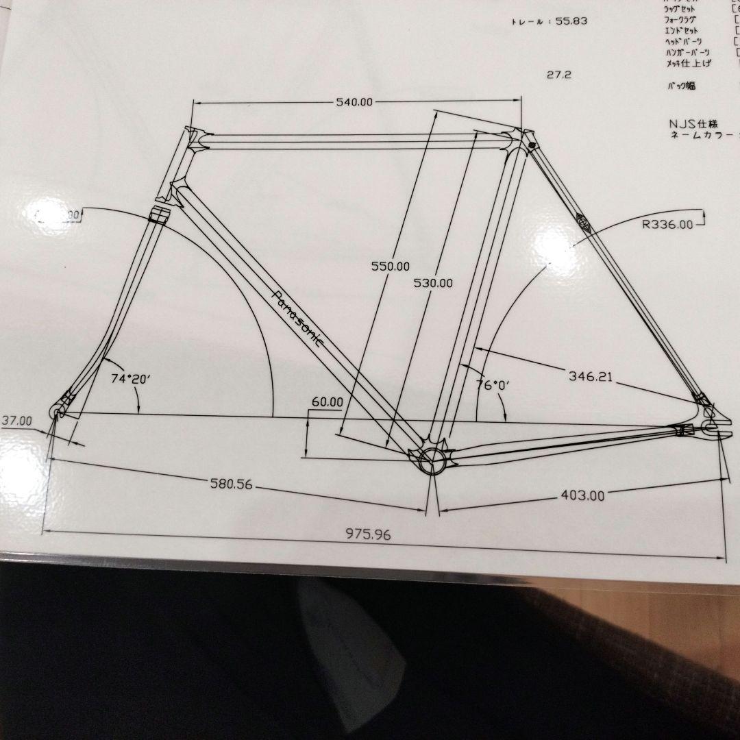 パナソニック競輪・自転車フレーム　色：パープルブルー