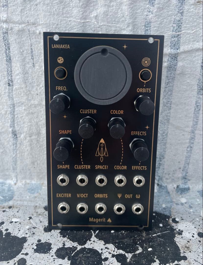 MAGERIT LANIAKEA + QUASAR NEUZIT モジュラー