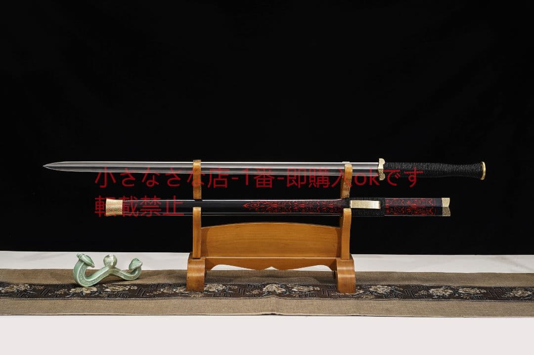 素装瓦面大漆鞘漢剣  古兵器 武具 刀装具 日本刀 模造刀 居合刀