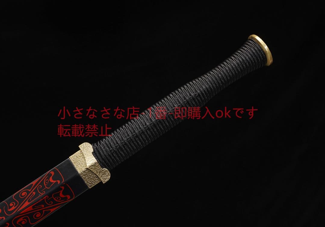 素装瓦面大漆鞘漢剣  古兵器 武具 刀装具 日本刀 模造刀 居合刀