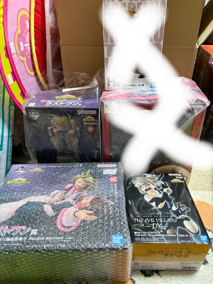 ヒロアカ　一番くじ　フィギュア